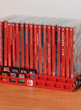 适用于任天堂switch卡带盒展示架多功能ns2游戏主机卡带收纳盒switch游戏卡支架ns周边配件展示收纳大容量