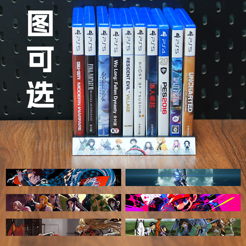 PS5pro卡带收纳盒可容纳14张