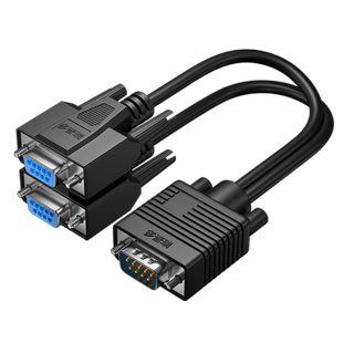 多普瑞 一分二串口线DB9针RS232COM口线一母头分二公头一公两母