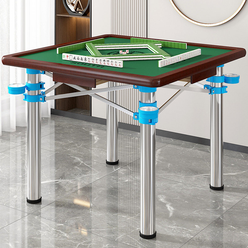 家用折叠麻将桌手搓棋牌桌多功能简易宿舍桌子两用型手动麻雀台桌
