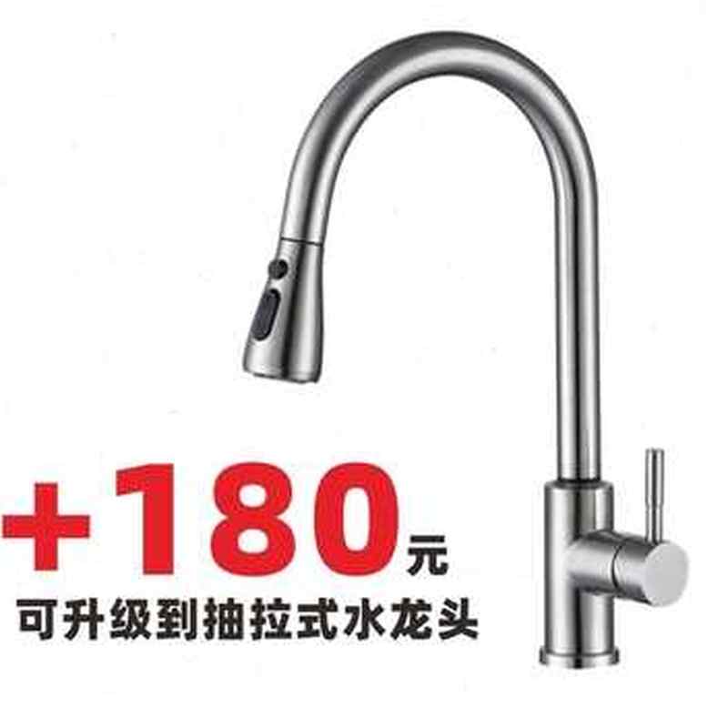 怿宝集成水槽消毒厨房一体柜 手工打磨拉丝 304不锈钢消毒柜水槽o