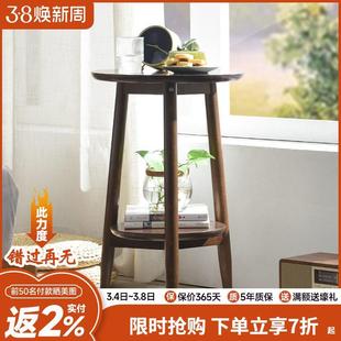 实木沙发边几简约圆桌小茶几家用角落创意角几现代床边迷你小桌子