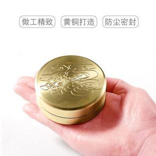 黄铜户外密封防水盒圆形带盖防尘防潮药盒金属首饰银币茶叶收纳盒