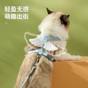 猫咪牵引绳外出溜猫绳防挣脱可调节网红小猫狗链子栓狗绳宠物用品