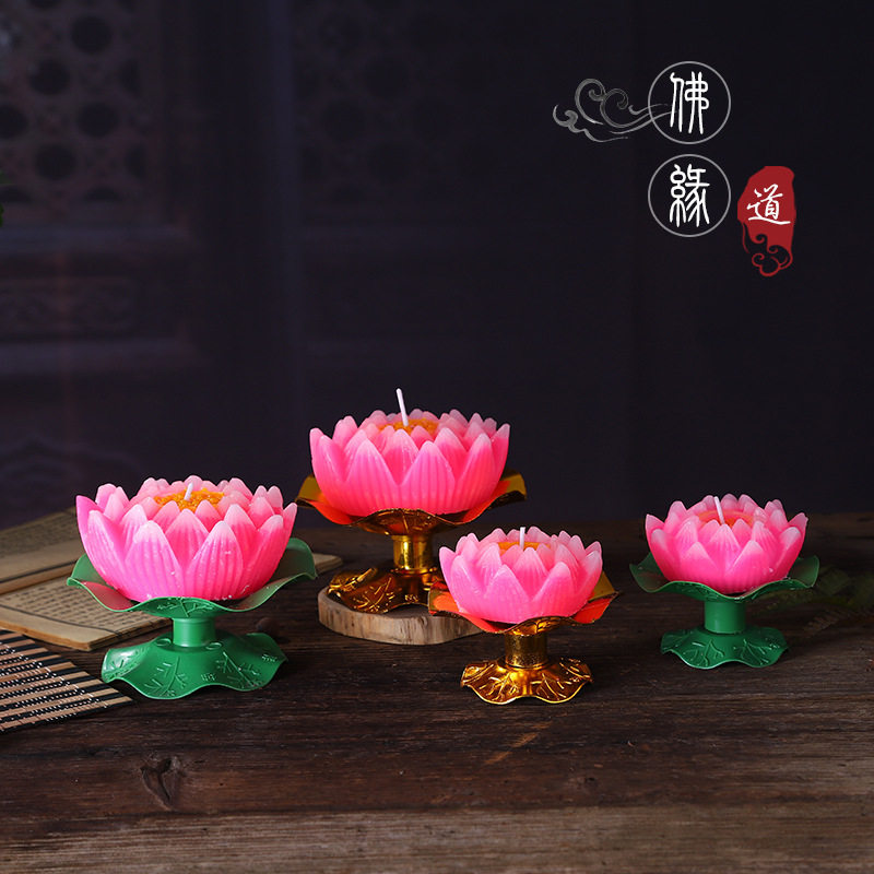 莲花蜡烛灯供佛荷花蜡烛长明灯无烟家用红色香烛莲花还愿蜡烛批发