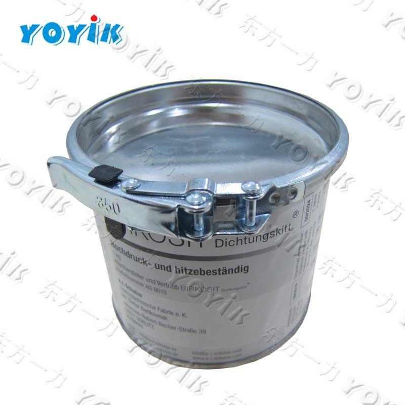 密封胶DICHTUNGSKITT BIRKOSIT 博科思密封胶系列 东方一力