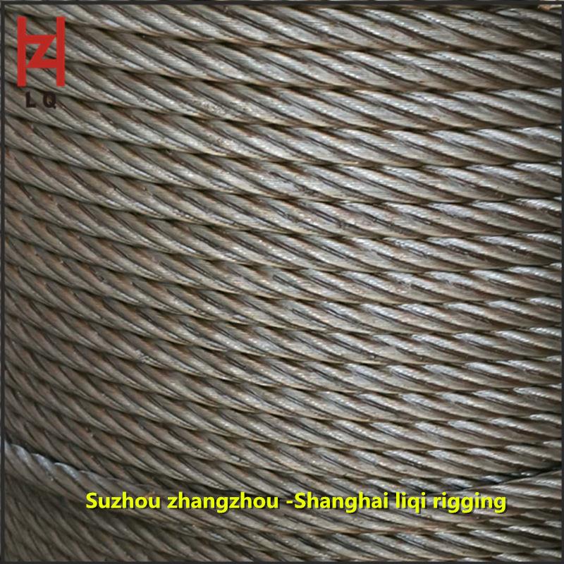 张周厂家现货供应22mm起重钢丝绳 光面油丝绳 起重吊装卷扬钢丝绳