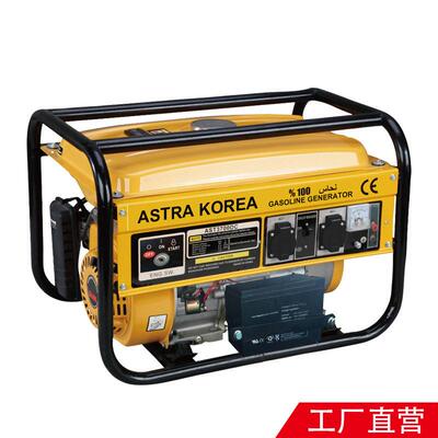 2KW/3kw/5kw 220V手动电动遥控启动汽油发电机Gasoline generat