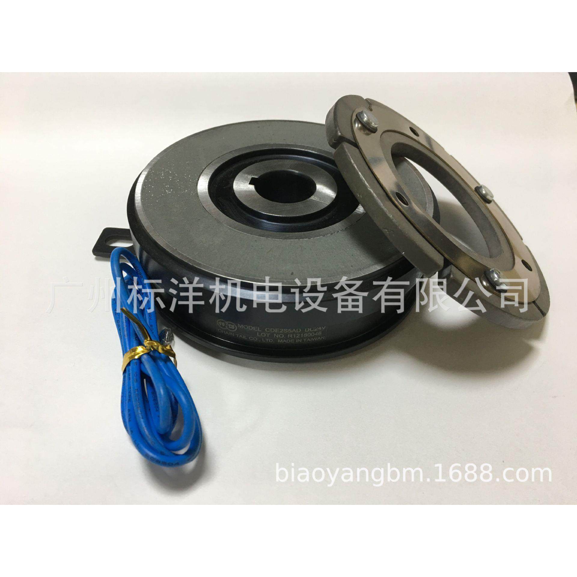 日本三木挂钩式电磁离合器CS-10-33N