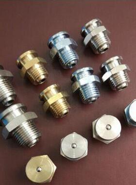 跃冠 DIN3404 1/4-22 碳钢 镀白锌 平扣式 船用油杯 黄油嘴 德标