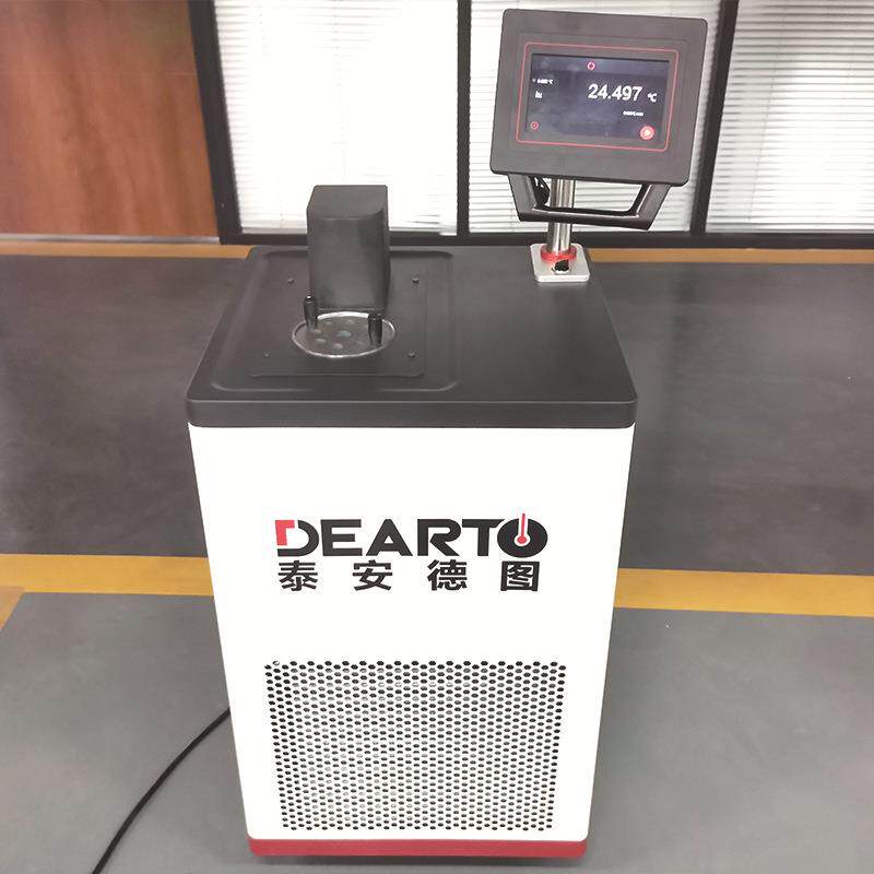 -100度超低温测量 智能触控屏 搞准确度 便携式低温槽DTS-100GH