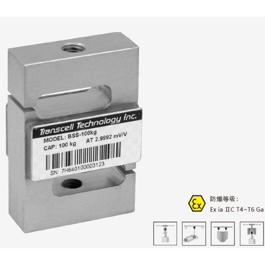 美国transcell称重传感器BSS-500KG现货限时特卖
