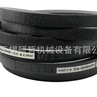 SPC2500 SPC2360 德国OPTIBELT欧皮特窄V三角带 欧比特空压机皮带