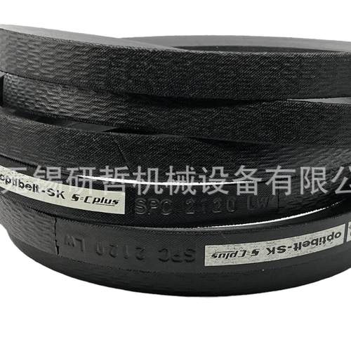 德国OPTIBELT欧皮特窄V三角带 欧比特空压机皮带 SPC2360 SPC2500