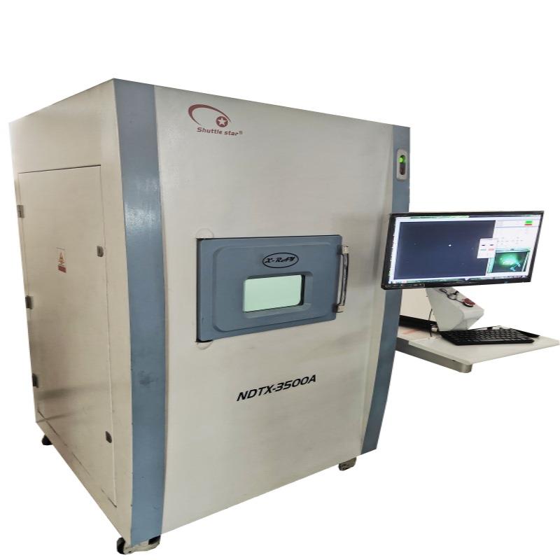 厂家出售二手XRAY放射检测设备