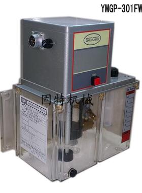 SHIUHCHERN台湾旭辰 勇佃电动注油机 润滑油泵YMGP-301FW-T4-D