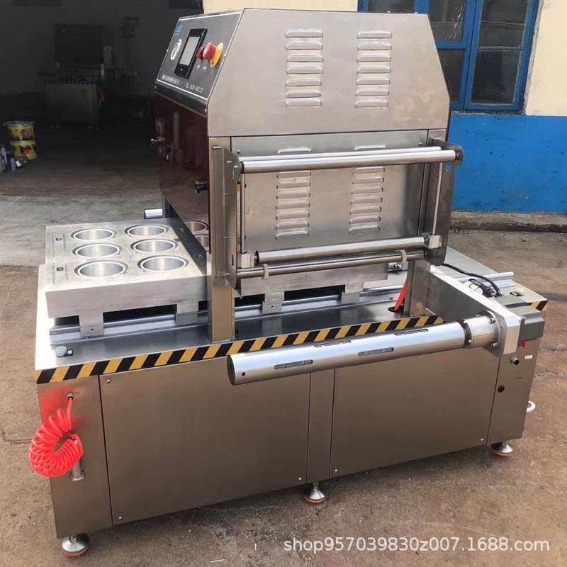 麻薯盒式包装机盒装糕点气调包装机 水果蔬菜生鲜盒式气调包装机