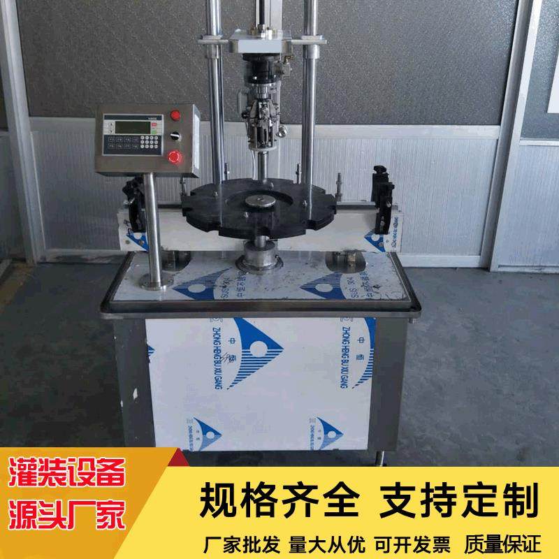 全自动灌装机液体灌装机食品灌装机械果汁饮料可乐灌装机生产线,畜牧/养殖物资,畜牧/养殖器械,淘宝优惠券,粉丝福利购,淘宝优惠卷