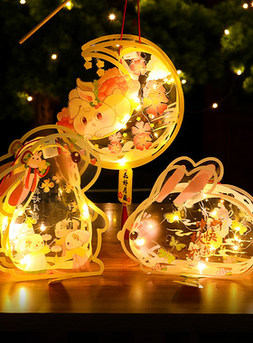 元宵节灯笼2025新款卡通兔子小花灯儿童手提发光国潮古风宫灯挂饰