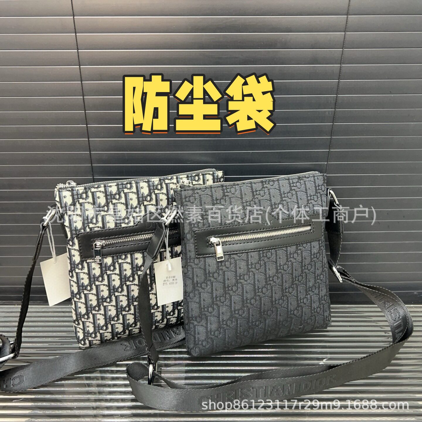 新款欧美男包单肩包时尚斜挎差包相机包印花背包质感小包包潮