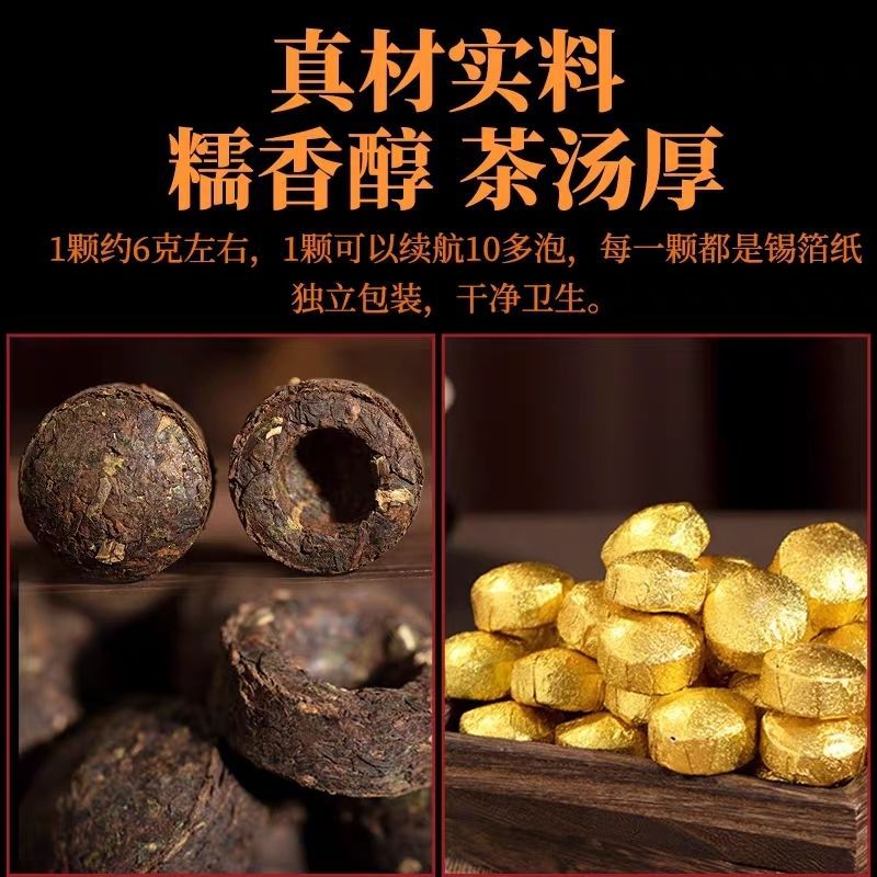 sc糯米香普洱茶熟茶小沱茶饼云南普洱小坨小方砖糯香黑茶叶袋装