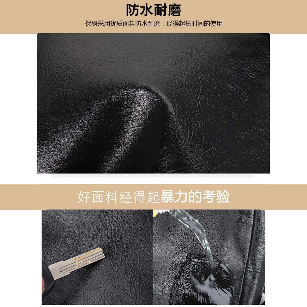 男士商务pu皮胸包 大容量旅行斜挎包 时尚百搭单肩包跨境