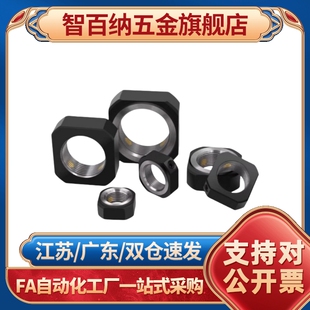 RN方型精密锁紧螺母丝杆防松止退四方螺帽M6/8M10M12M15M20M25M50