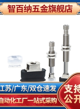 真空吸盘ZP2-T6010WN-B5 ZP2-T6020WS-B5 ZP2-T6030WN-B5