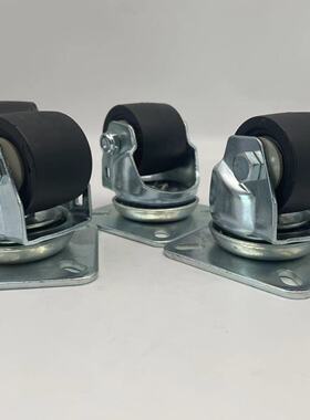 CHJ/A重型CKZJ50/S50万向脚轮C-CSHN80-N/CHJS/CHJSS65-H/S75/s65