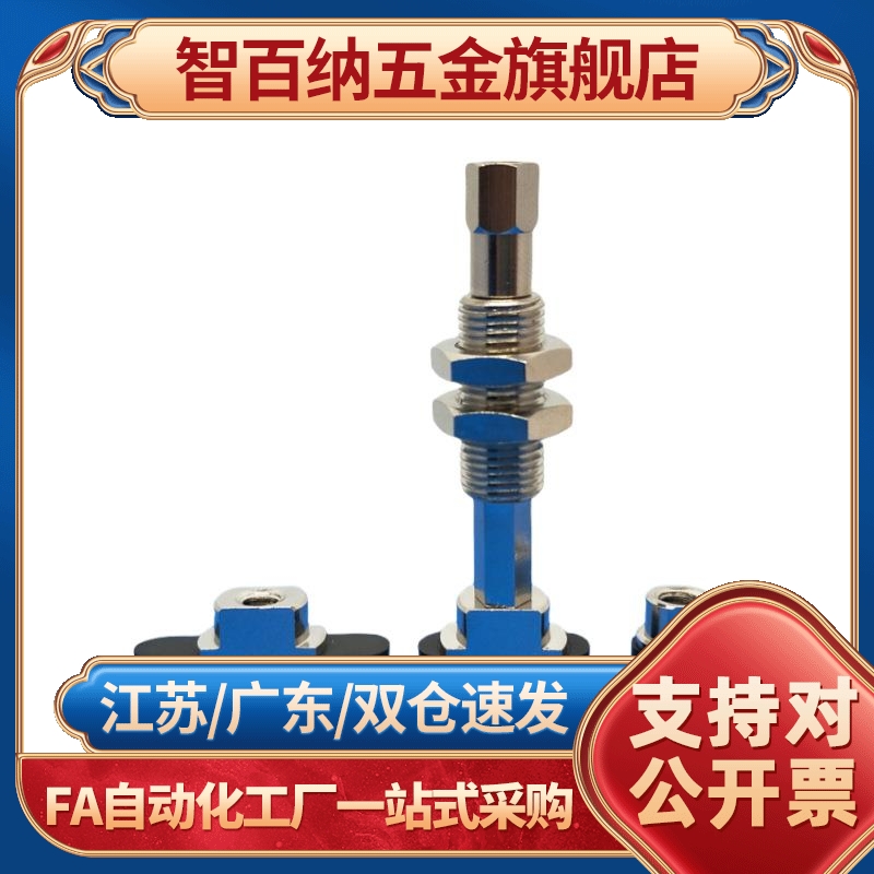 ZP2-T4010WN-B5 ZP2-T4020WS-B5 ZP2-T4030WN-SMC真空吸盘