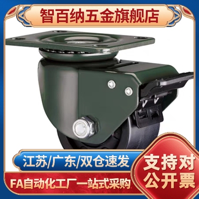 脚轮CBL01/CDL01/11/21/-75/100/125/150/40/50/63-P/U/N同