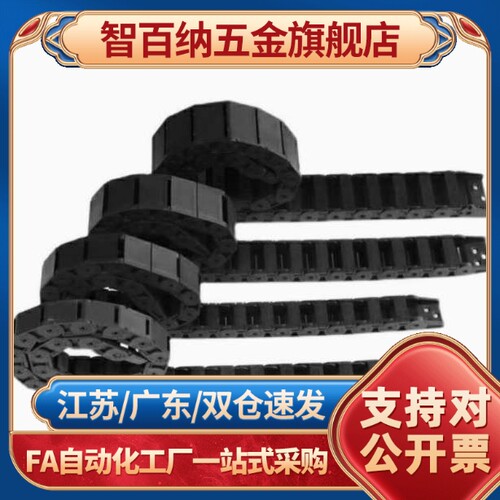 智百纳（基础建材）VAC01/02/VA
