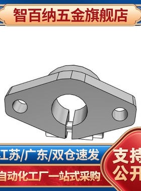替代导向轴支架SHFT10/SHHSA8 12/16 20 25 SMYHF30 35 SSHF50SKB