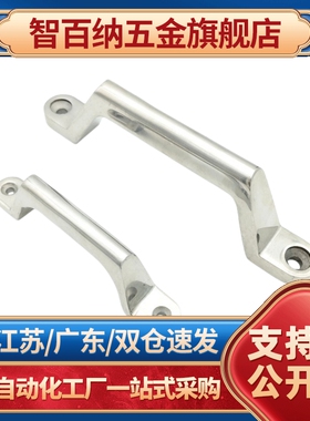 304不锈钢明装拉手PUHJ-80/PUHJ-100/PUHJ-150/PUHJ-200铸件把手
