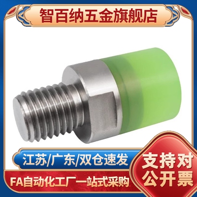 替代聚氨酯压块PSHDMH PSHDMS8/10/12/16/20/25/30