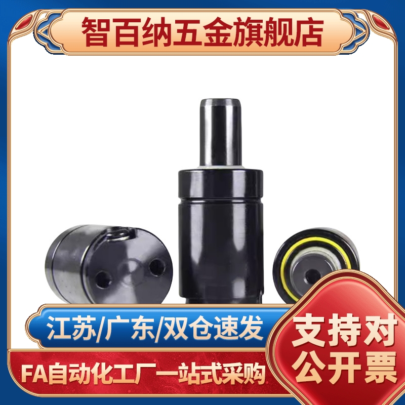 GSV500-10/13/16/19/25/32/38/50/63/75/80/100/125 氮气模具弹簧