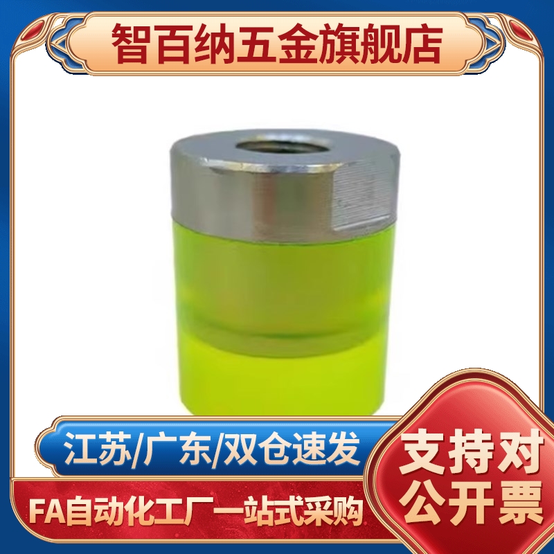 聚氨酯压块内螺纹型现货