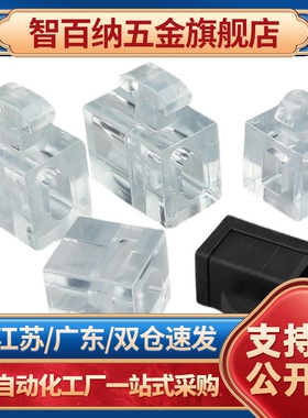 AMV61/63/51/53-G408/408/G306铝型材面板306安装块TNTC-30/40/45