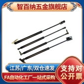 150 200 250 300 FHL76 气弹簧 120 100