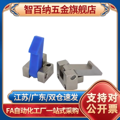 止回组件 PFC01/21-7S 7SA 10S 14S 20S 28S-R/Y-TK LK MK BK PK