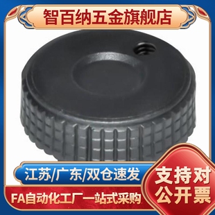 树脂压纹手轮 HBA71 无手柄型 D80 D63 D40 D50