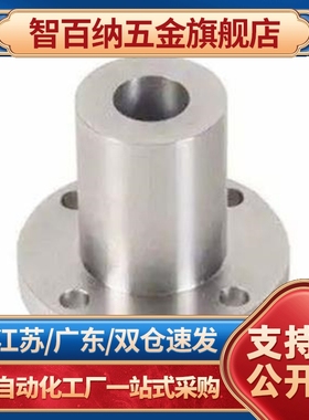 LBHR LBHS LBHC6 8 10 12 16 20带法兰线性滚珠衬套 单衬型