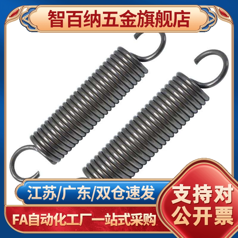 替代拉伸弹簧AWS16/18-40/50/60/70/80/90/100/110/120/140