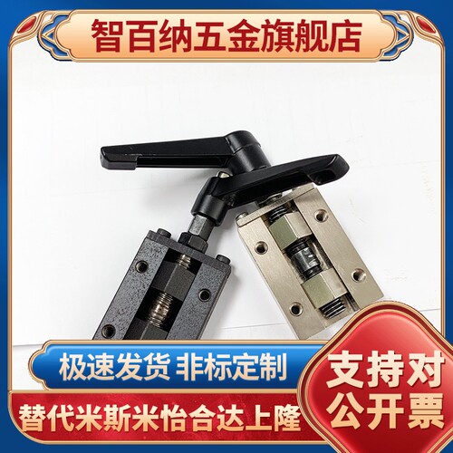 替换直线导轨夹具SVCK/SVCN24/28/30/33/36/42 ICG91/ICG92--H24