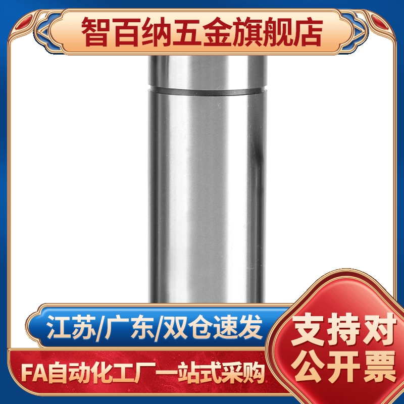 加长型直线轴承C-LMUW/LMUWM6 8 10 12 13 16 20 25 30滑动