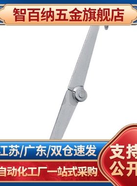 STYTL STYTR STYF129 STYF166 STYTML134 STYTMR106不锈钢304撑杆