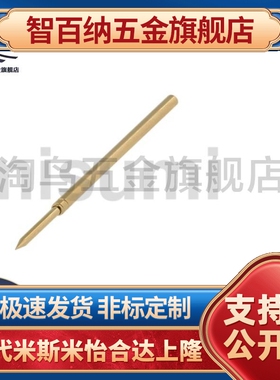 米斯米NRE100-CR NRE100-SC NRE100-WW 探针座 NPE100系列