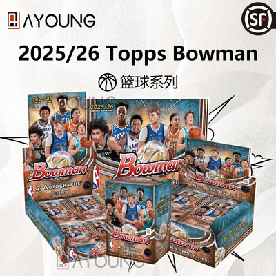 25/26ToppsBowman篮球球星卡