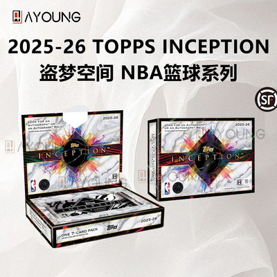 25/26  Topps Inception 盗梦空间 NBA篮球系列球星卡 盲盒收藏卡