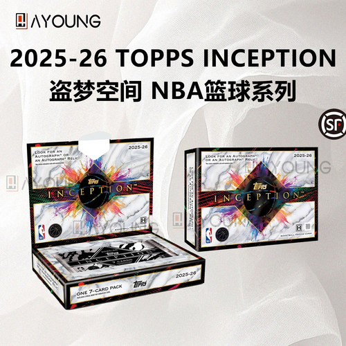 25/26  Topps Inception 盗梦空间 NBA篮球系列球星卡 盲盒收藏卡
